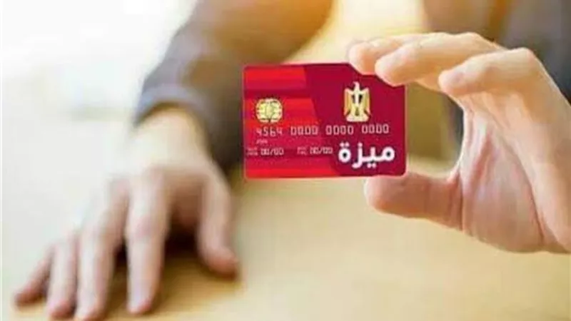 الاتصالات : إحلال وتجديد بطاقات دعم العلامات التجارية بالعلامة الوطنية 