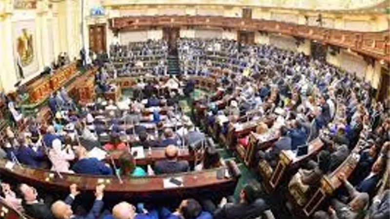 ننشر حصاد مجلس النواب خلال الفترة من 11 حتى 15 يوليو 2021