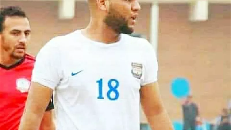 رئيس نادى لاڤيينا يقرر تعيين لاعب عقب بتر قدمه