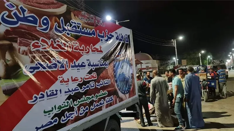 مبادرة غذائية متنقلة للتخفيف على أهالى ٤ مراكز إدارية بالوادى الجديد
