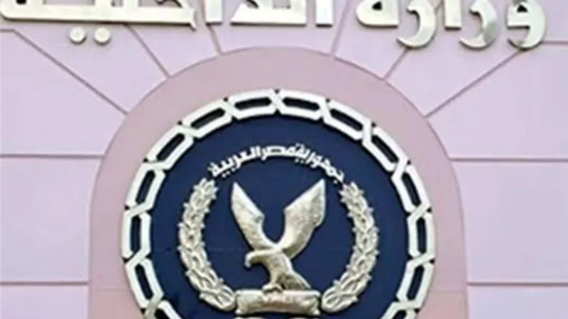 مصدر أمنى ينفى ضبط سيارة محملة ب 