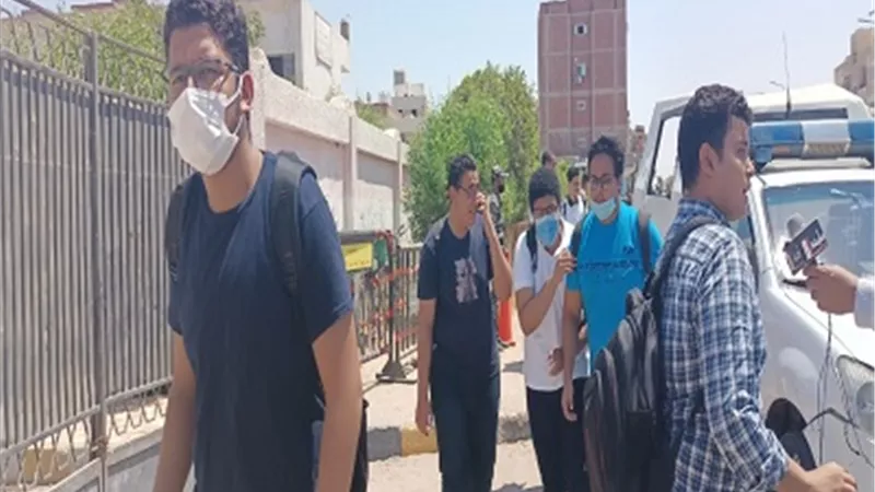 طلاب البحر الأحمر: امتحان الكيمياء في مستوي الطالب المتوسط