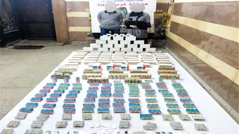 مخدرات بالملايين.. والمزاجنجية زعلانين