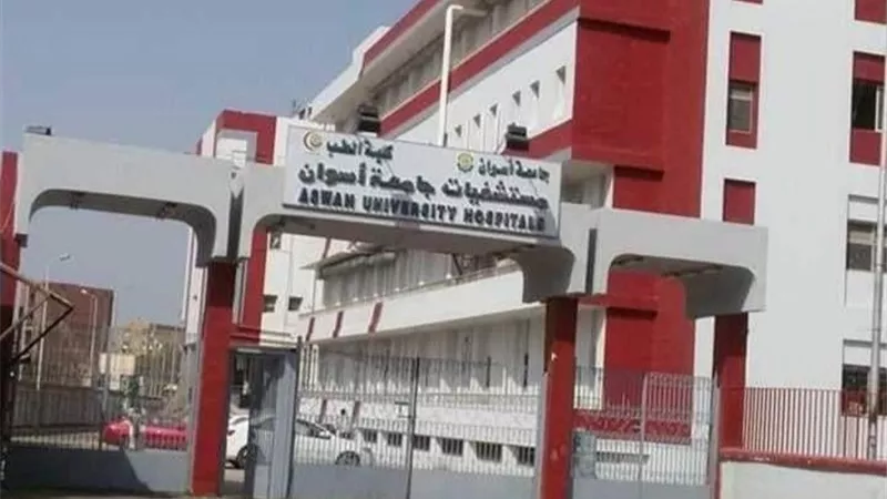اصلاح جهاز الاشعة المقطعية في المستشفي الجامعي بأسوان