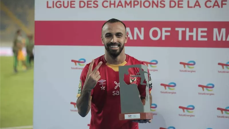 أفشة يحصد لقب افضل لاعب فى نهائى دورى ابطال افريقيا