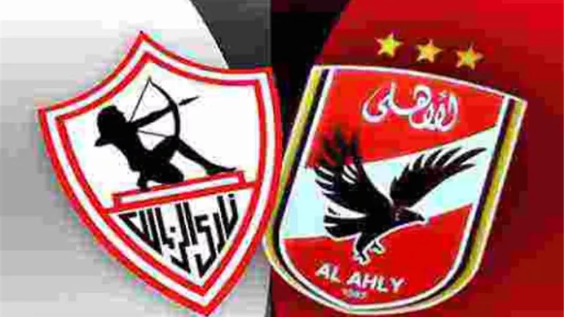 «حدث فردي وإيقاف المتسبب تمهيدًا لفصله».. النادي الأهلي يعتذر للزمالك في «بيان رسمي»