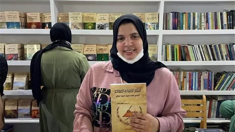 مي فوزي تطرح 