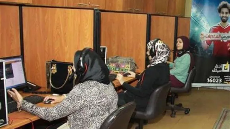 صندوق مكافحة الإدمان: استمرار عمل الخط الساخن 