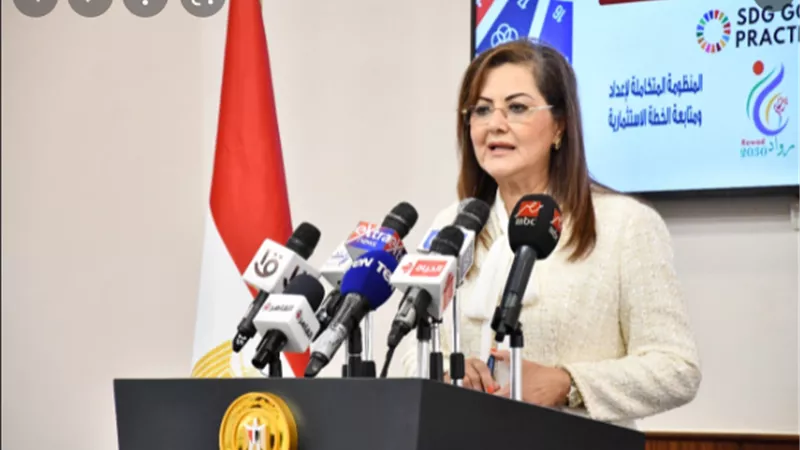 د. هالة السعيد: حياة كريمة تحقق الأهداف الأممية لتحقيق التنمية المستدامة