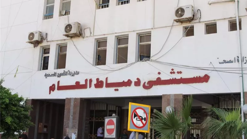 صحةدمياط : أنقاذ شاب مهدد ببتر الساق بمستشفي دمياط العام أثر حادث