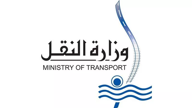 النقل:الوزير لم يكرم كمسارى واقعة قطار منوف