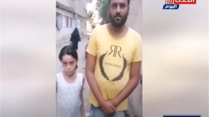 بالفيديو.. شهامة سائق تنقذ طفلة من التشرد في ميدان رمسيس