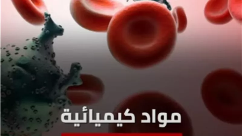 بالفيديو.. تحتوي على مواد مسرطنة.. جونسون آند جونسون تسحب بعض منتجاتها من الأسواق وتحذر المستهلكين