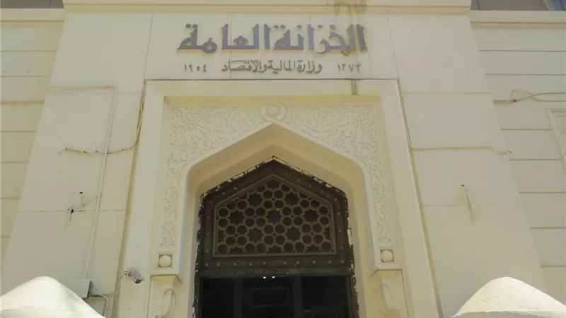 إقبال كبير على مقر «الخزانة» بالقاهرة لطلب فكة «حياة كريمة» والنقود الجديدة