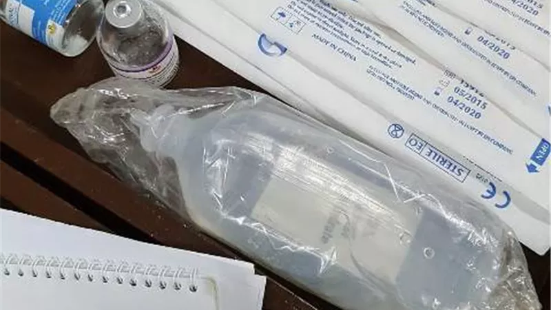صحة الشرقية تضبط ٢٠٠٠ مخالفة دوائية بمستشفي خاص يعمل بدون ترخيص في فاقوس ..صور