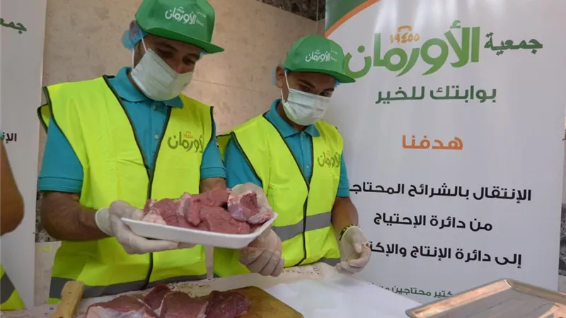 غدًا .. الأورمان تبدأ في ذبح أضاحيها بمحافظة الدقهلية