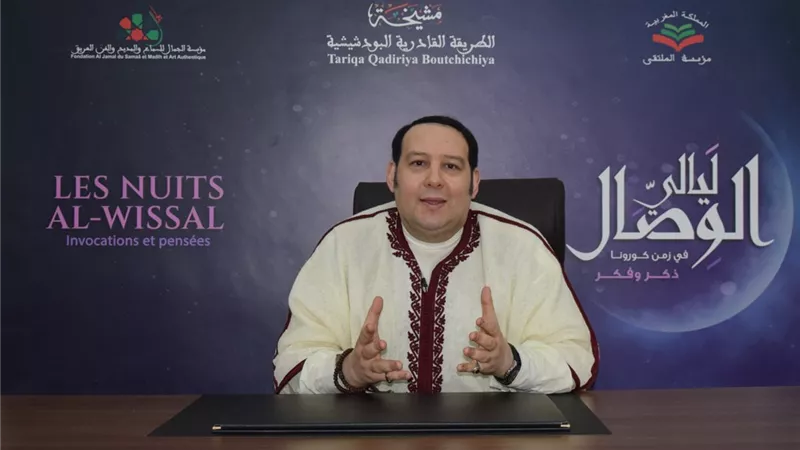 التربية الأخلاقية أساس الارتقاء بمشاعر الفرح