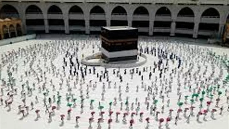 دعاء ختام يوم عرفة