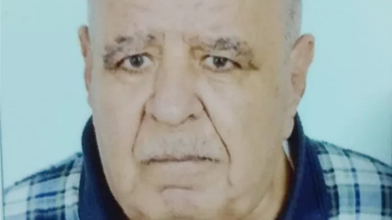 البقاء لله