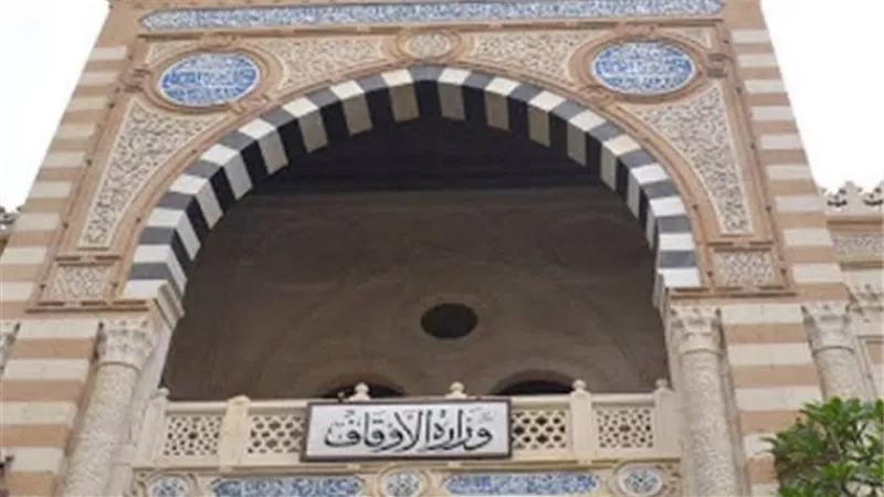 الاوقاف: فتح المساجد قبل صلاة العيد بـ 10 دقائق