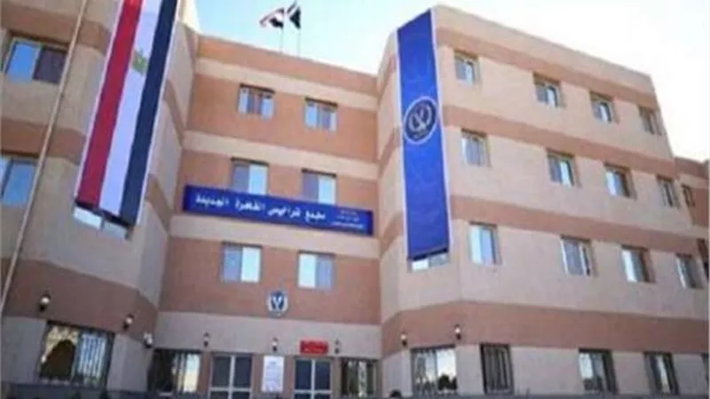تعرف على موعد إستئناف العمل بالإدارة العامة لتصاريح العمل بالمبنى الجديد بالمجمع الأمنى