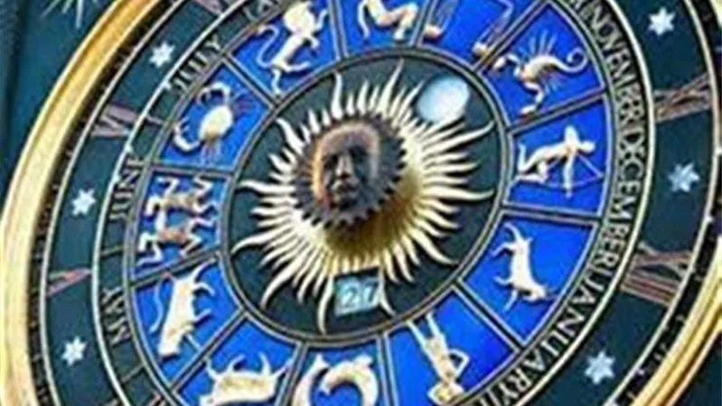 الابراج فى عيد الاضحى المبارك