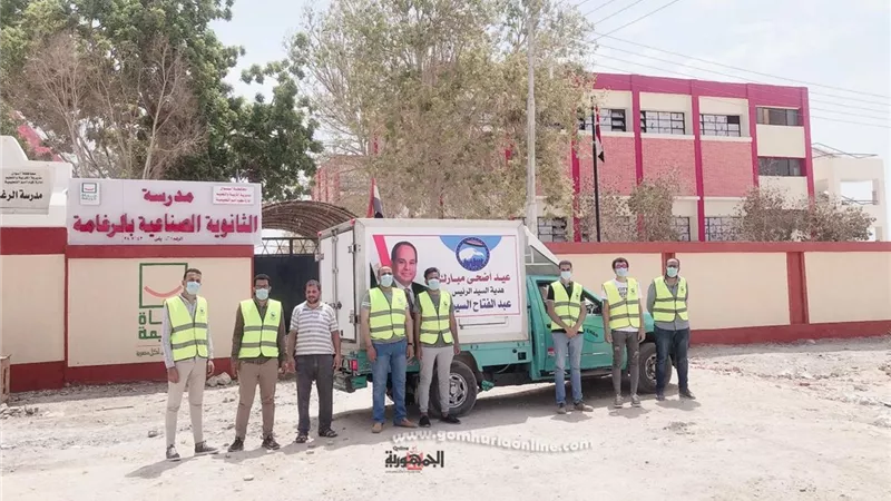 حزب مستقبل وطن يوزع 800 كجم من اللحوم علي الاسر الاكثر احتياجا في مركز كوم امبو