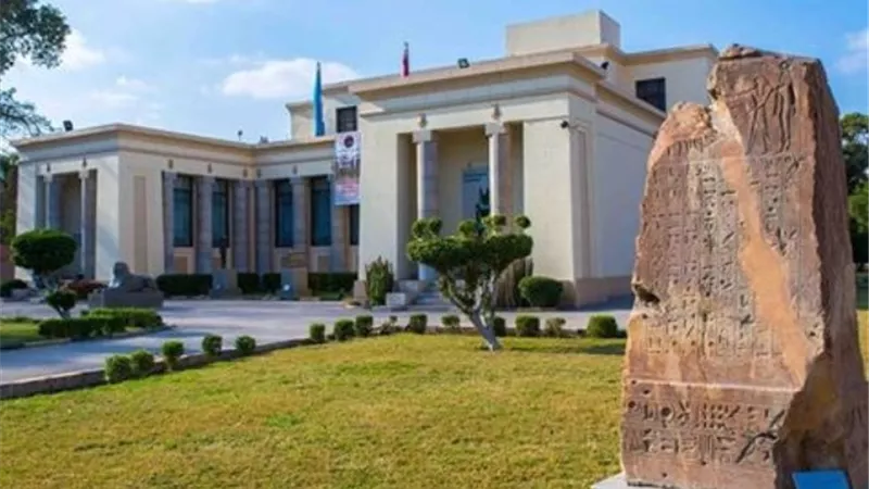 جولات إرشادية مجانية لزوار متحف آثار الإسماعيلية في عيد الأضحي