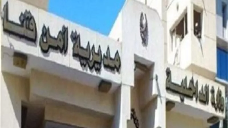 بسبب صاروخ ألعاب نارية مصرع شحص و إصابة ٣ آخرين في ابو تشت