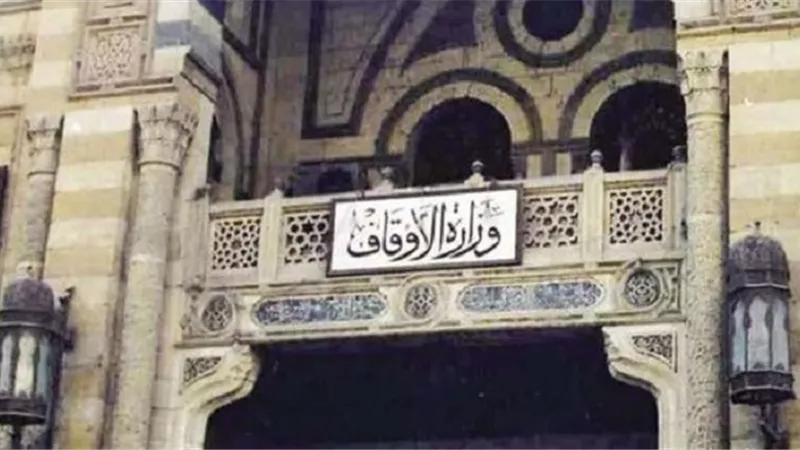إخلاء سبيل إمام وخطيب بأوقاف الشرقية لإهانته قياداته على الفيس بوك