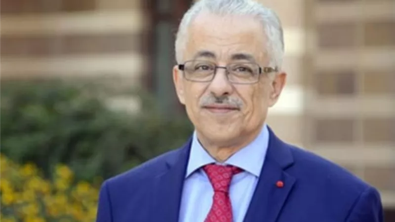 د.طارق شوقي: لاتصدقوا الشائعات حول تصحيح الكيمياء للثانوية العامة