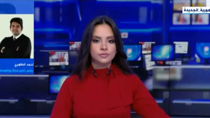 الطاهري: دول العالم أدركت القدرة المصرية وتغيير اللهجة الإثيوبية سببه خطاب الرئيس الأخير