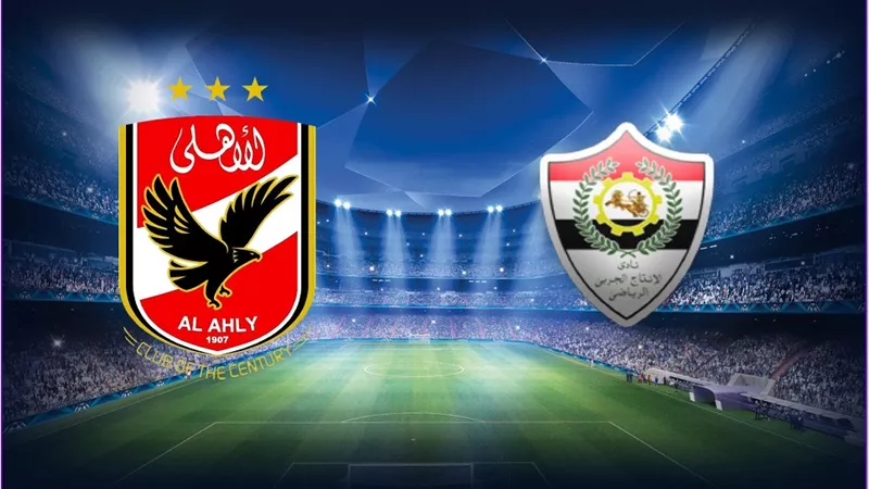 الأهلى يغلق صفحة البنك الأهلى استعدادا للانتاج الحربى