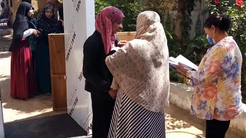 بوابة الجمهورية