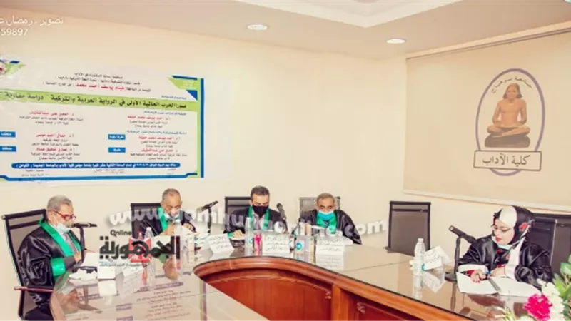 أول رسالة دكتوراه على مستوى الوطن العربى عن الحرب العالمية الأولى فى الرواية العربية والتركية
