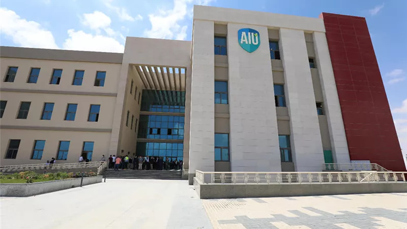 التعليم العالى : برامج وتخصصات جديدة بجامعة العلمين الدولية