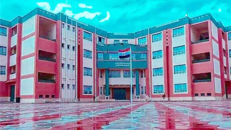 فتح باب التقدم الكترونيا لمدرسة الضبعة النووية.. اليوم
