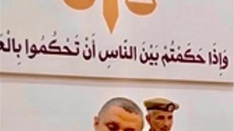 المشدد 3سنوات ل شنبو
