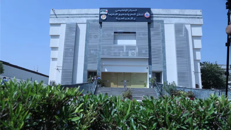 وزيرة الصحة: استقبال 281 متبرعًا بمراكز تجميع البلازما منذ 14 يوليو الجاري