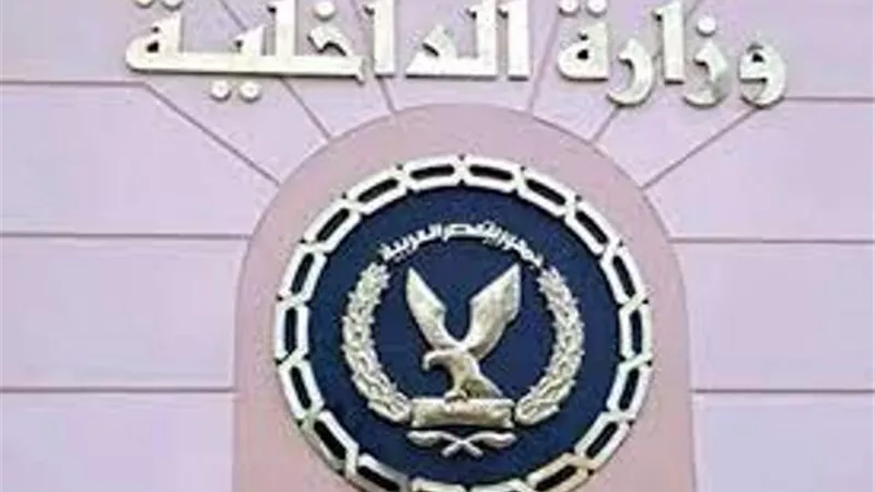 الامن يكشف حقيقة شائعات السوشيال ميديا بشأن خطف الاطفال بالشيخ زايد