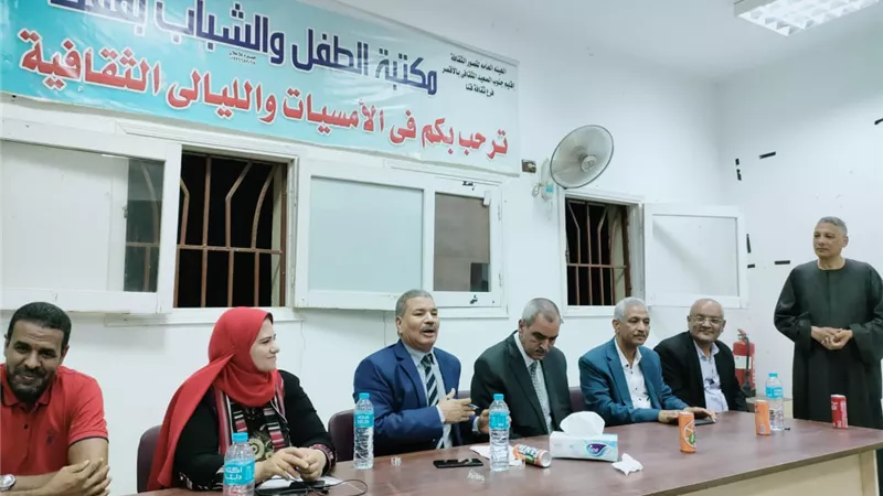 المنتدى القنائى للفكر والثقافة يناقش دور مبادرات الحماية الاجتماعية فى دعم الفئات الأولى بالرعاية .. صور