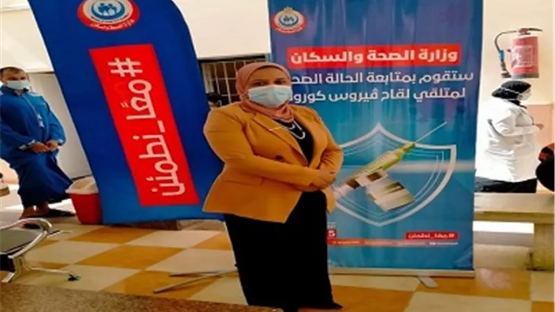 تطعيم 8417 مواطنا بلقاح كورونا خلال عيد الأضحي بسوهاج