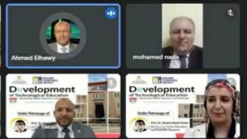 انطلاق المؤتمر الدولى
