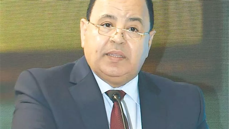 معيط : الانتقال إلي 