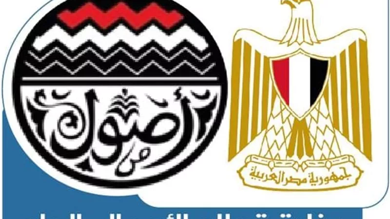 قطاع الأعمال: استمرار سحب كراسة الشروط بمناقصتي نقل الركاب والبضائع