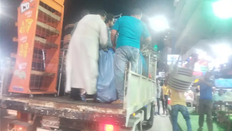 بوابة الجمهورية