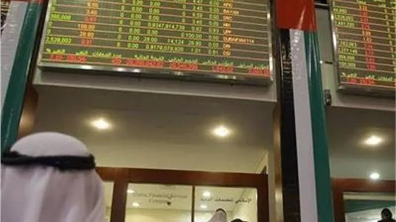 بورصة أبوظبي تسجل مستوى قياسيا جديدا بدعم من سهمى العالمية القابضة والاتصالات