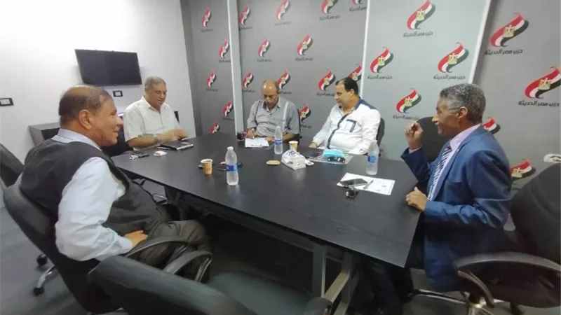 أمين حزب مصر الحديثة يجتمع بأمانة العاشر من رمضان لمناقشة خطة المرحلة القادمة