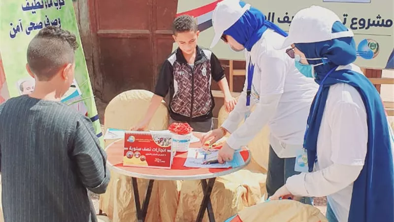 مياه اسيوط تبتكر أنشطة توعوية لمبادرة حياة كريمة بمشاركة الصغار