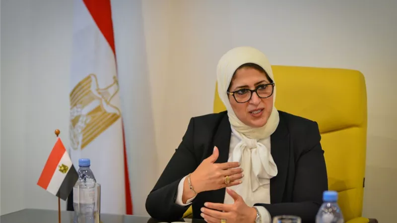 وزيرة الصحة: القوافل الطبية قدمت خدماتها العلاجية بالمجان لـ84 الف مواطن